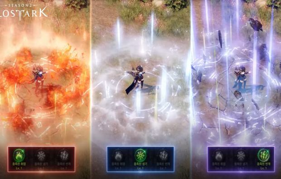 Engraving & Skill Point Optimization